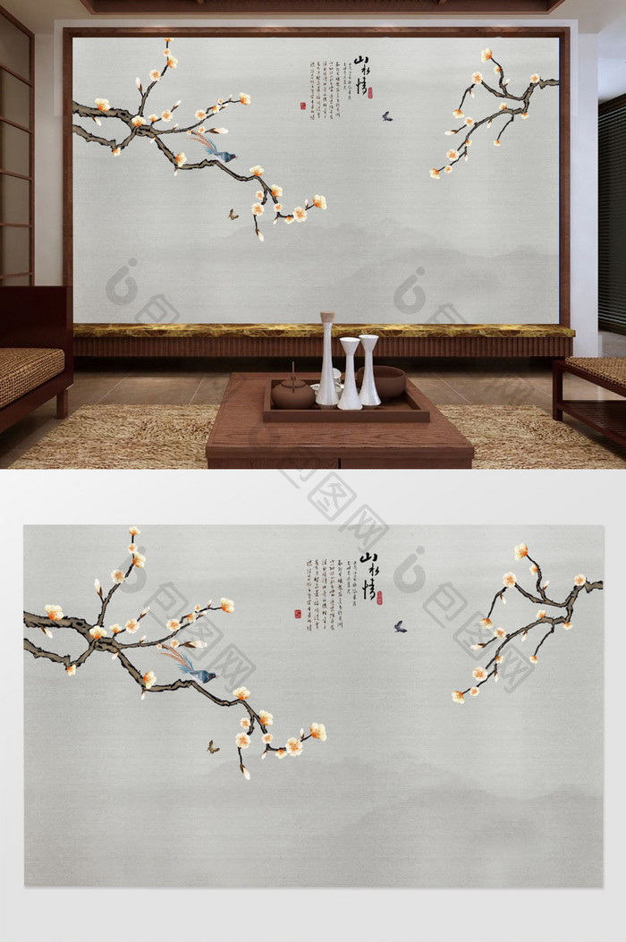 新中式手绘梅花花鸟电视背景墙装饰画