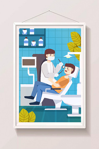卡通社会医疗民生牙医看牙牙疼蛀牙插画图片