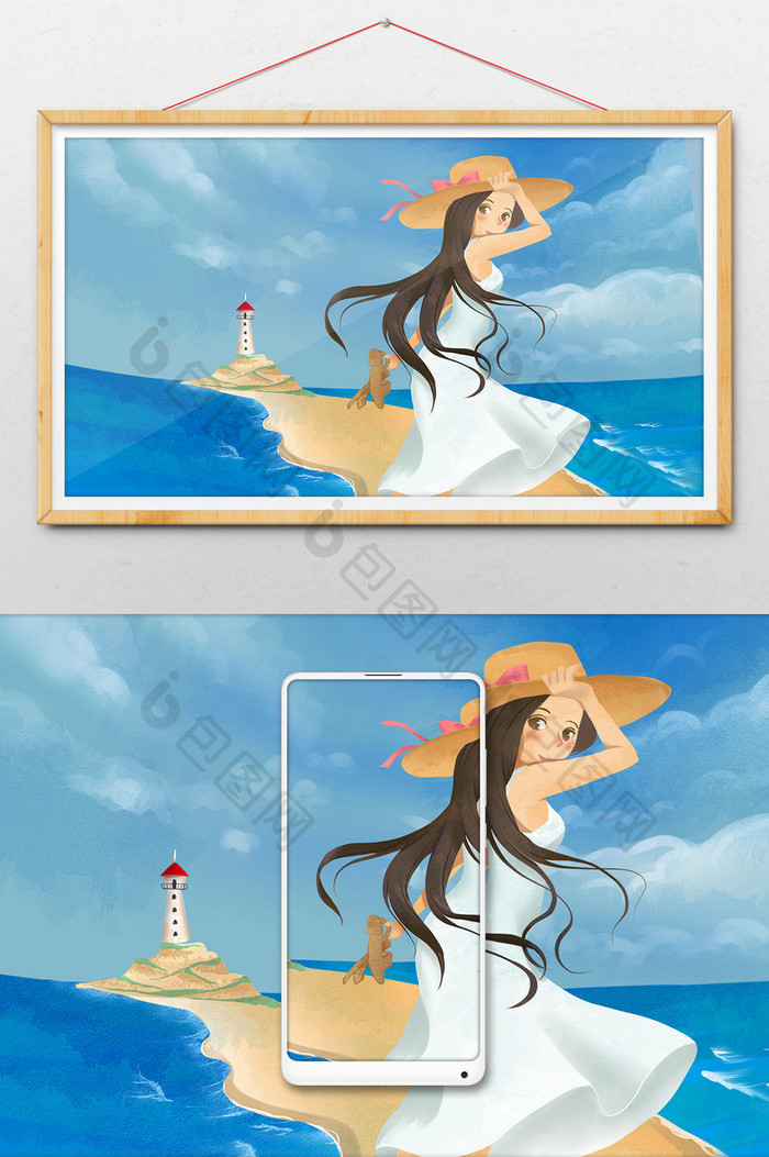 唯美清新少女沙滩海边暑期度假插画