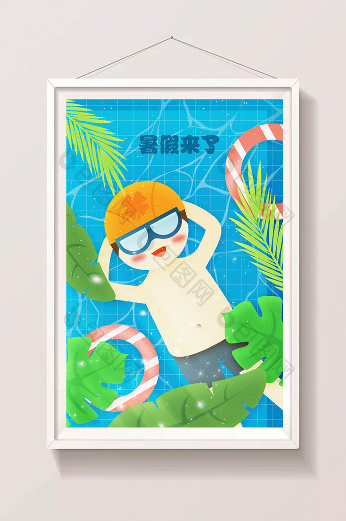 泳池暑假插画图片图片