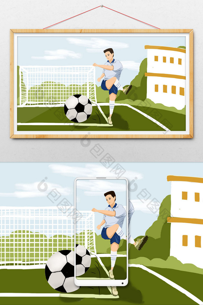 卡通足球男孩足球游戏图片