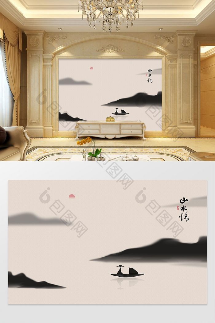 中式山水情禅意电视背景墙定制