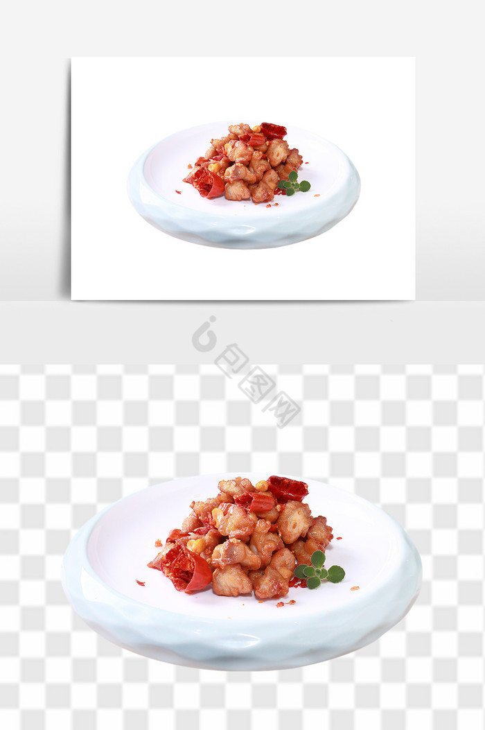 脆椒掌中宝鸡脆骨菜式图片