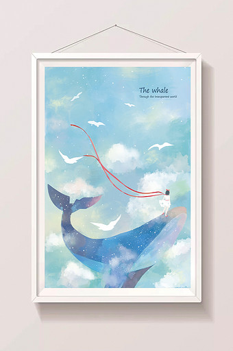 蓝色唯美鲸鱼卡通小女孩插画图片