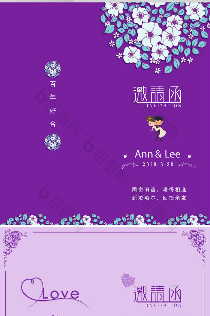 抉择之沼_抉择之沼_抉择之沼