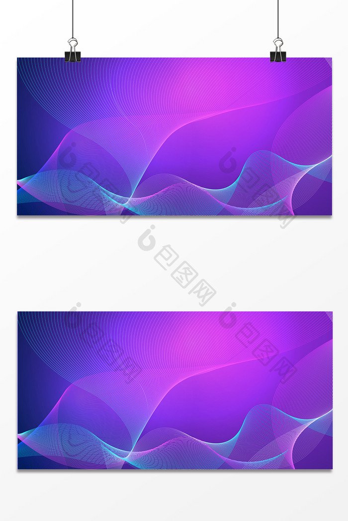 紫色线条背景设计