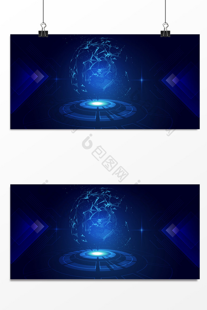 蓝色梦幻科技背景设计背景