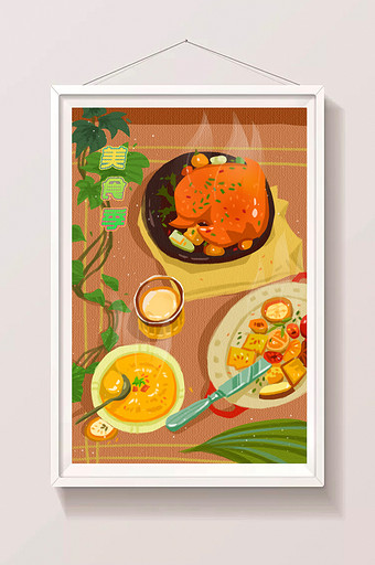 暖色扁平清新可爱食物美味美食营养配餐插画图片
