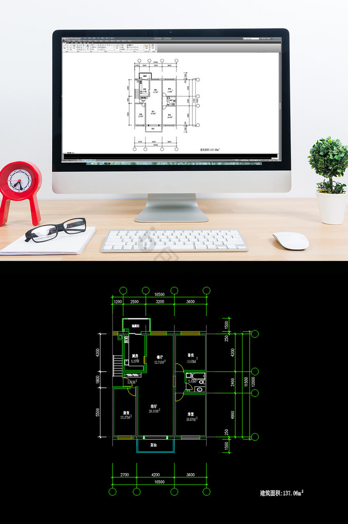 137平米三室两厅CAD户型平面图图片