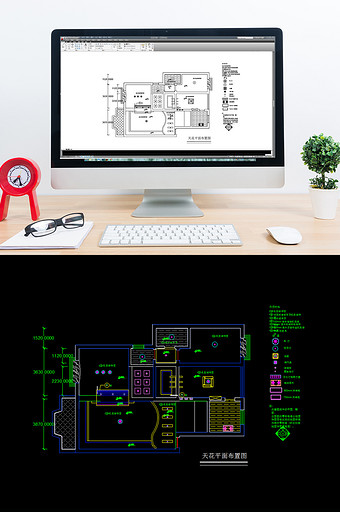CAD图纸天花吊顶灯布置图片