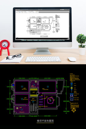 两室一厅天花板吊顶CAD图纸