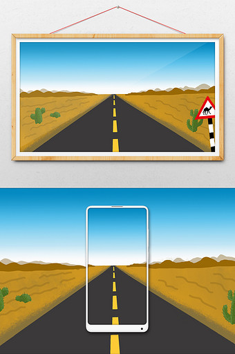 沙漠公路场景插画图片