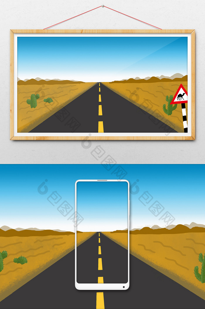 沙漠公路场景插画