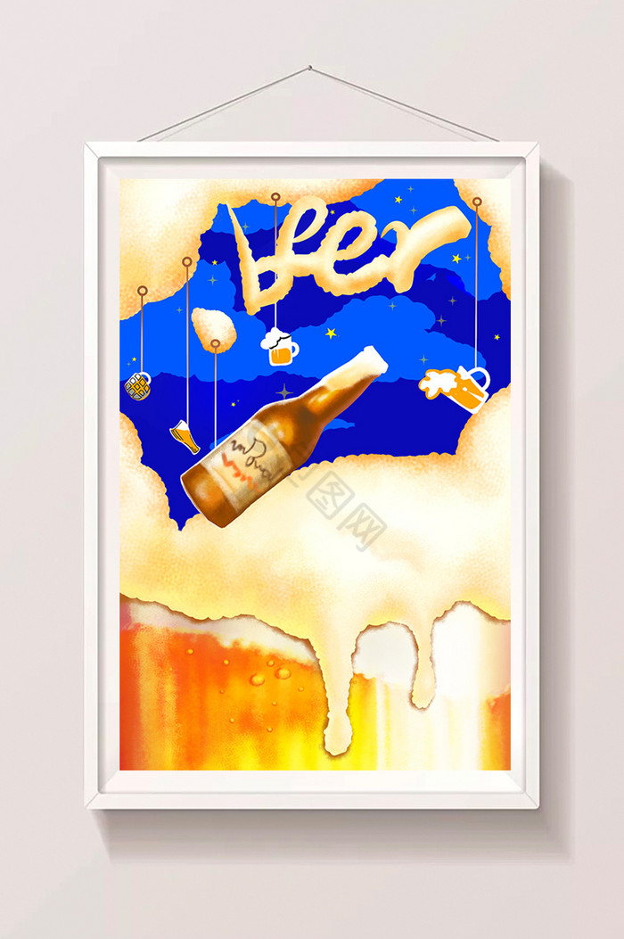 暖黄活力夜晚啤酒聚会插画图片