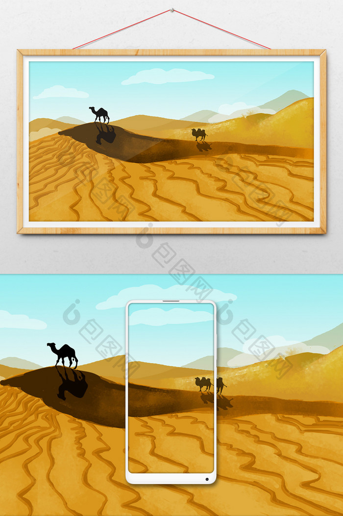 沙漠骆驼场景插画