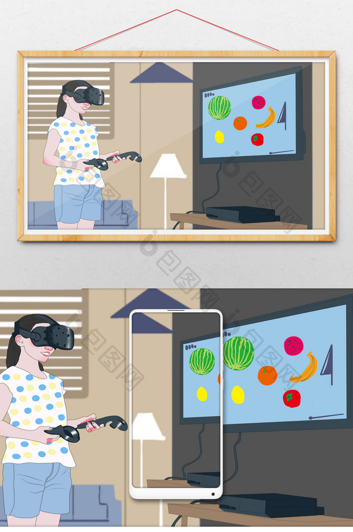 科技vr游戏手绘色彩小女孩玩游戏插画