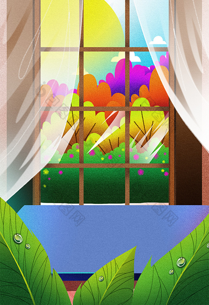 卡通手绘室内植物窗户窗帘