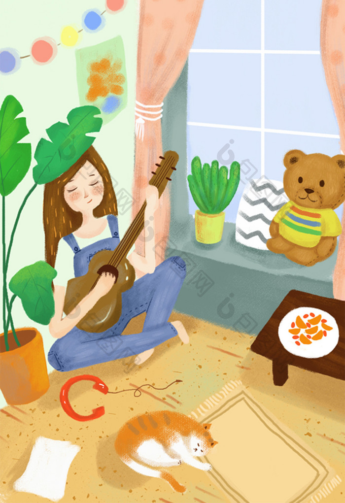 彩色唯美小清新卡通暑假在家弹吉他手绘插画