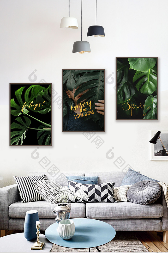 现代简约绿色植物三联装饰画