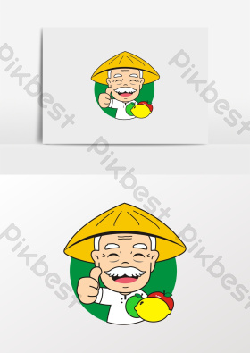 外公图片