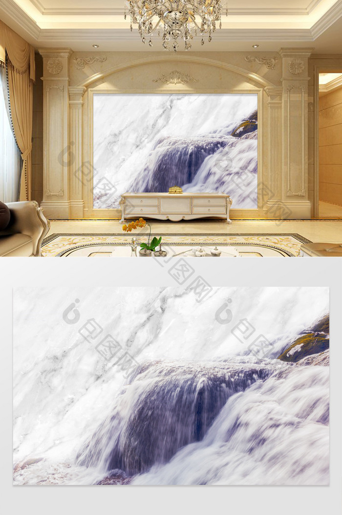 3D高清大理石岩石流水电视客厅背景墙