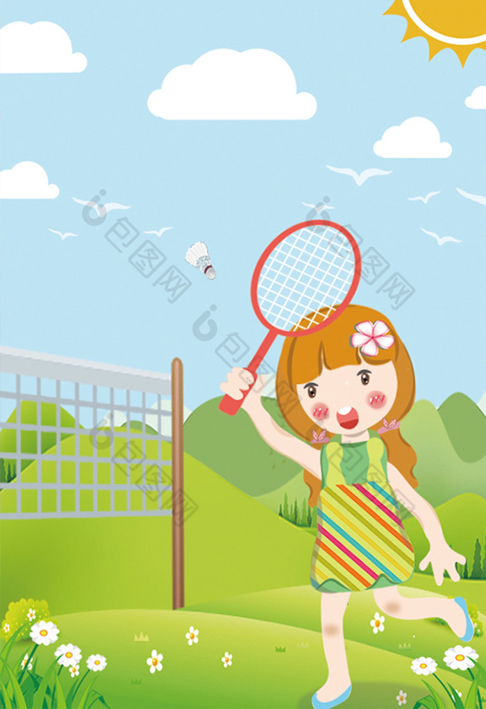 清新户外运动羽毛球可爱女孩暑假生活插画
