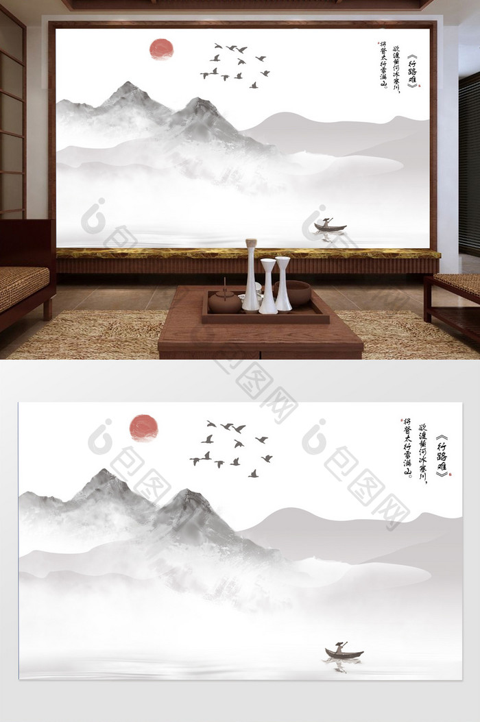 中式水墨抽象电视机背景墙装饰