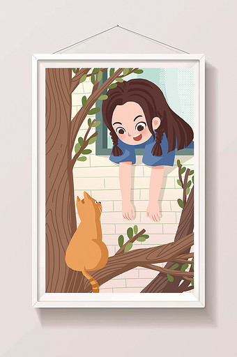 小清新可爱扁平暑期暑假窗外望小猫插画设计图片