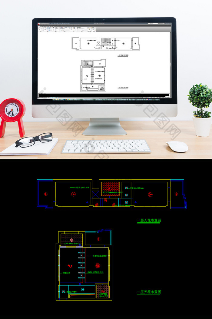 复式上下层吊顶天花板CAD图纸