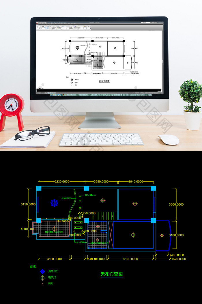 天花板灯位CAD布置图