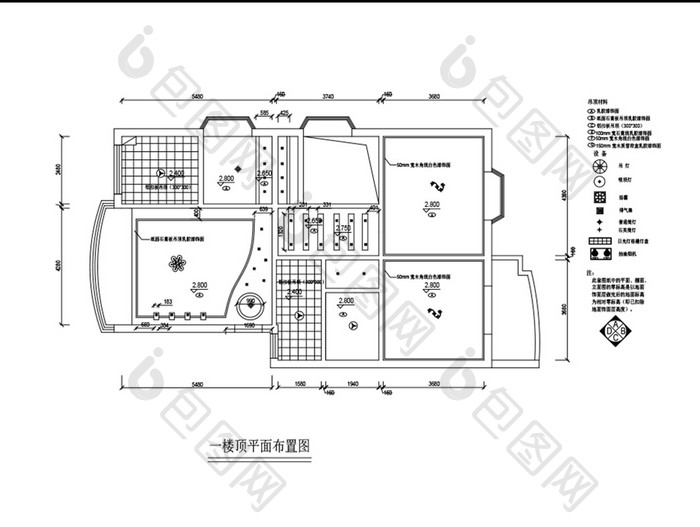 大户型天花板CAD布置图