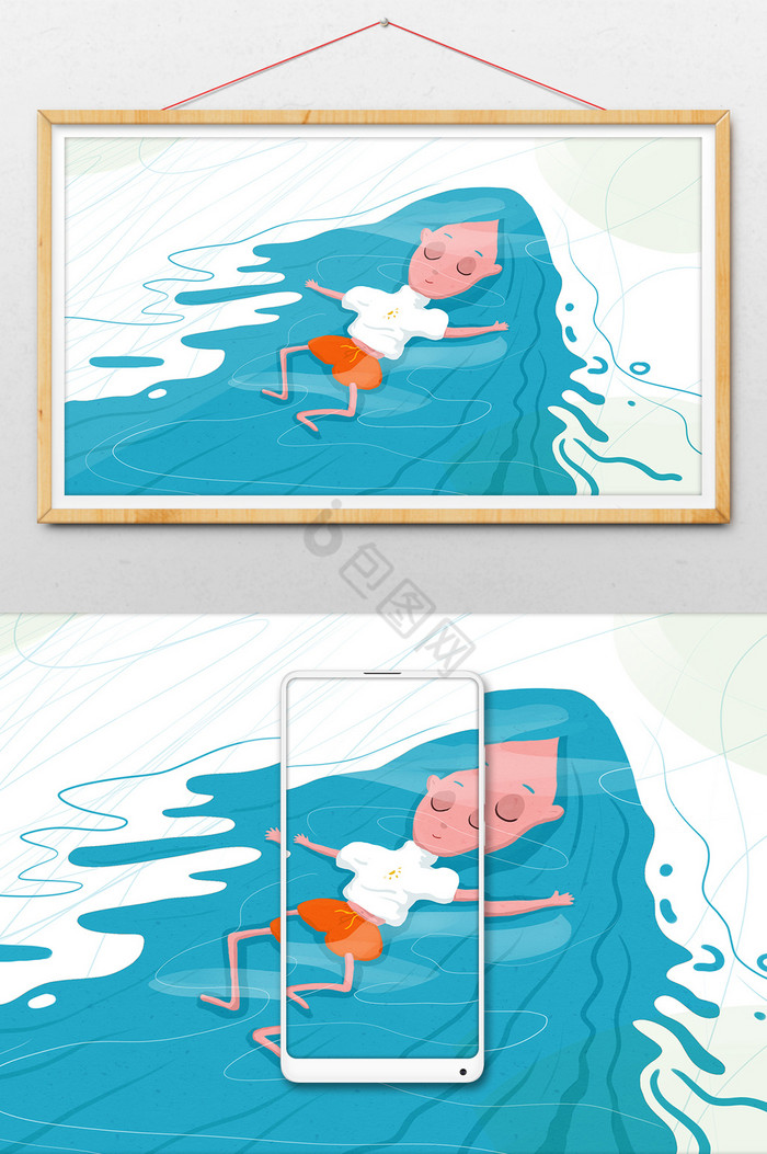 夏季水中插画图片