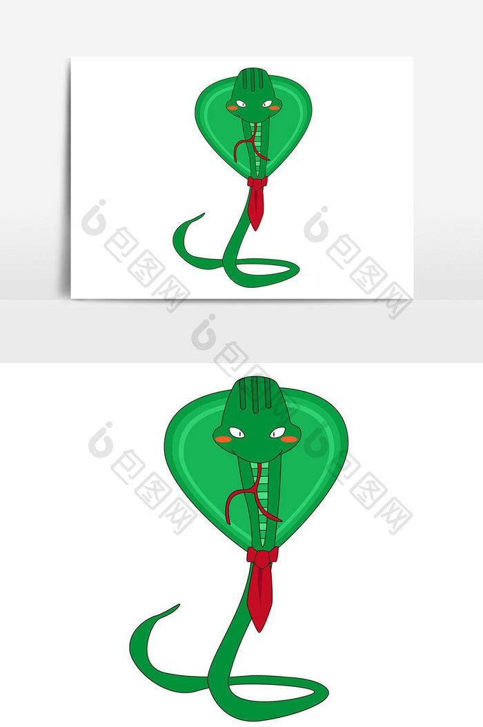 扁平日常卡通蛇元素