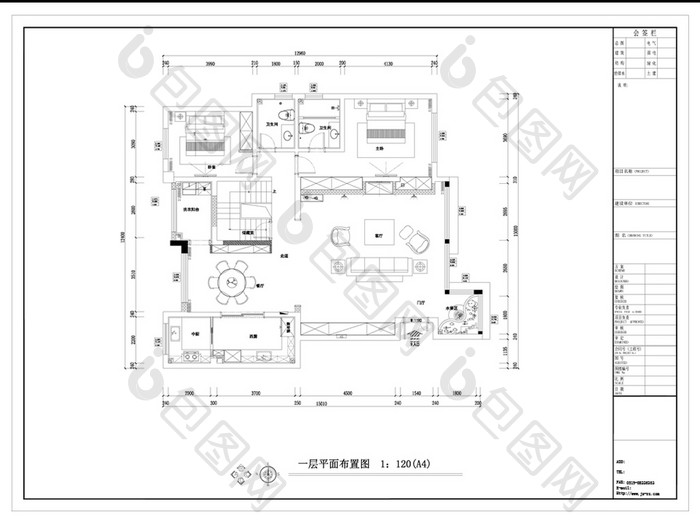 一层CAD施工图