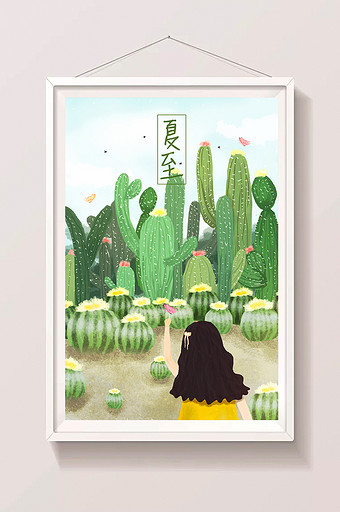 绿色唯美清新绿植夏至插画图片