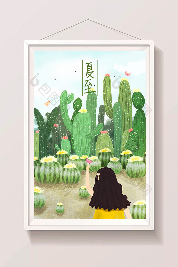 绿色唯美清新绿植夏至插画