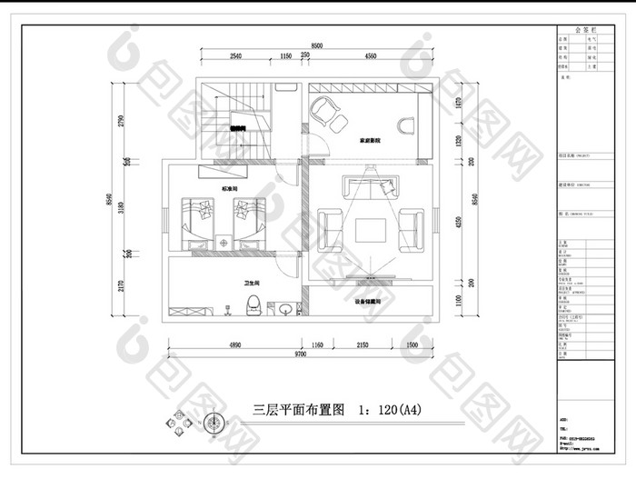 别墅3层CAD施工图