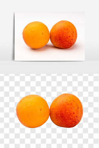 新鲜高清免抠杏透底水果元素素材图片