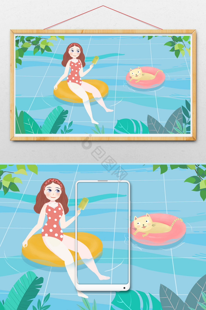 浪漫风泳池夏天美女插画图片