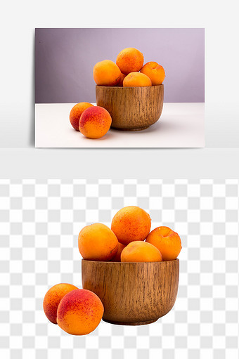 新鲜杏高清免抠透底水果元素素材图片