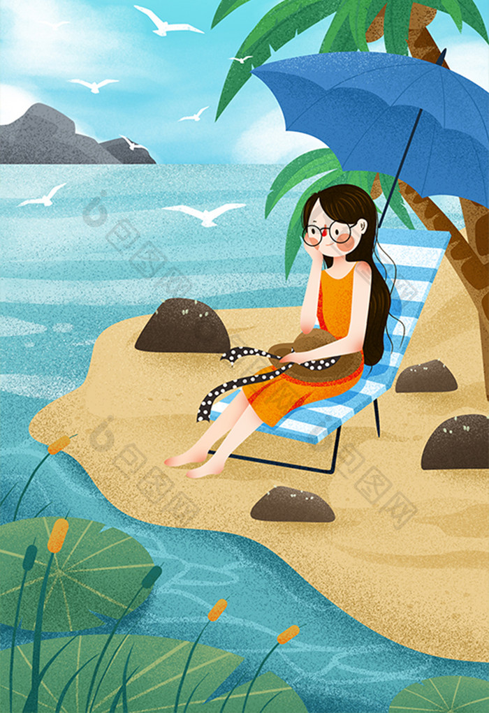 清新休闲假期暑期插画海滩度假插画