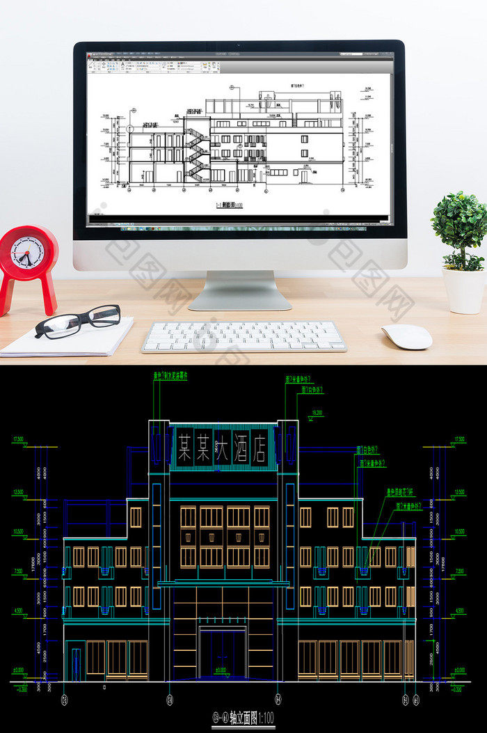 建筑设计CAD建筑施工图CAD设计图纸图片