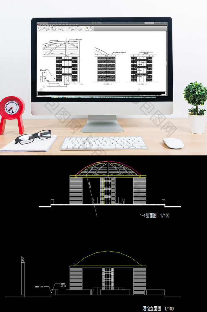 CAD某酒馆建筑施工图