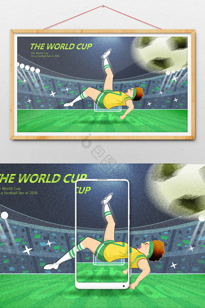 2018世界杯足球运动员插画图片