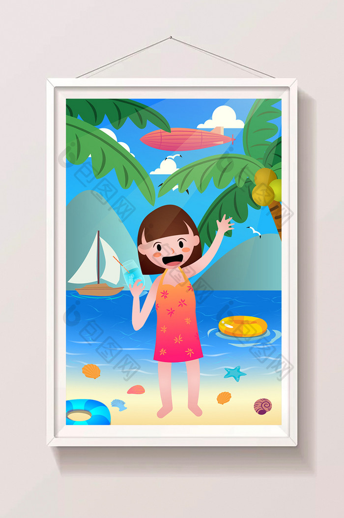 沙滩度假夏天小暑大暑夏季广告插画
