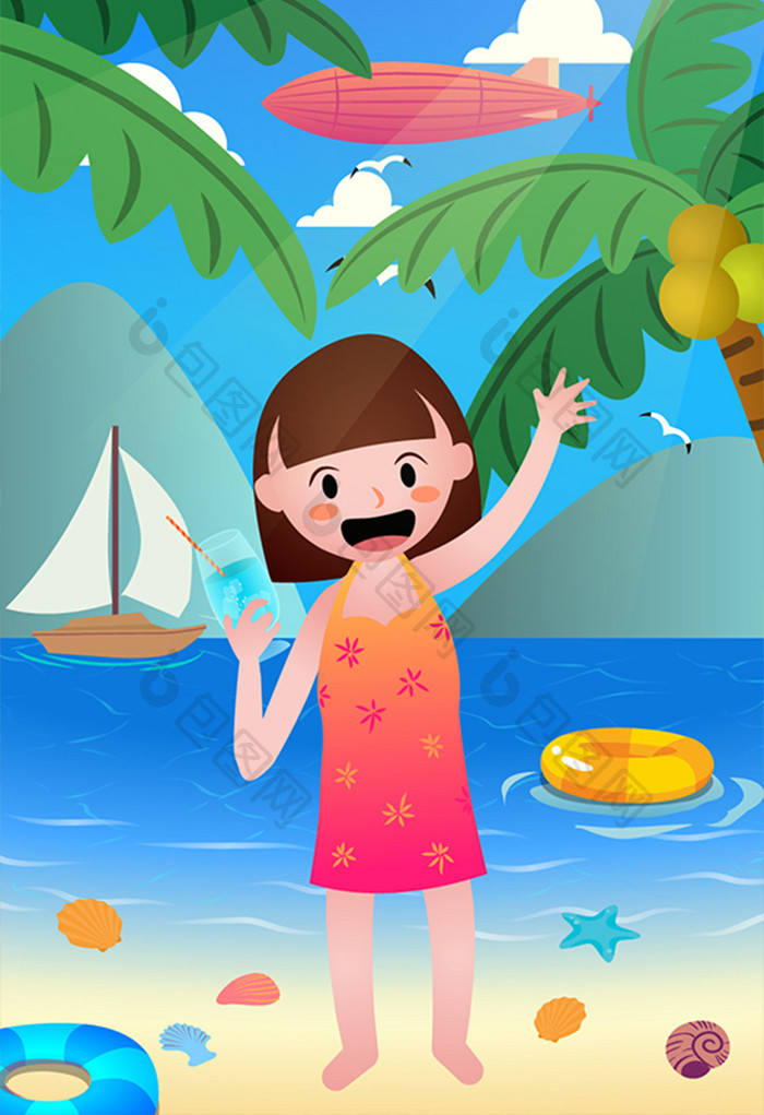 沙滩度假夏天小暑大暑夏季广告插画