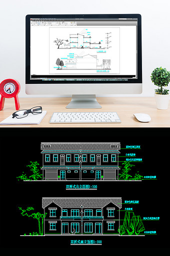 双拼式小康住宅CAD建筑施工图图片