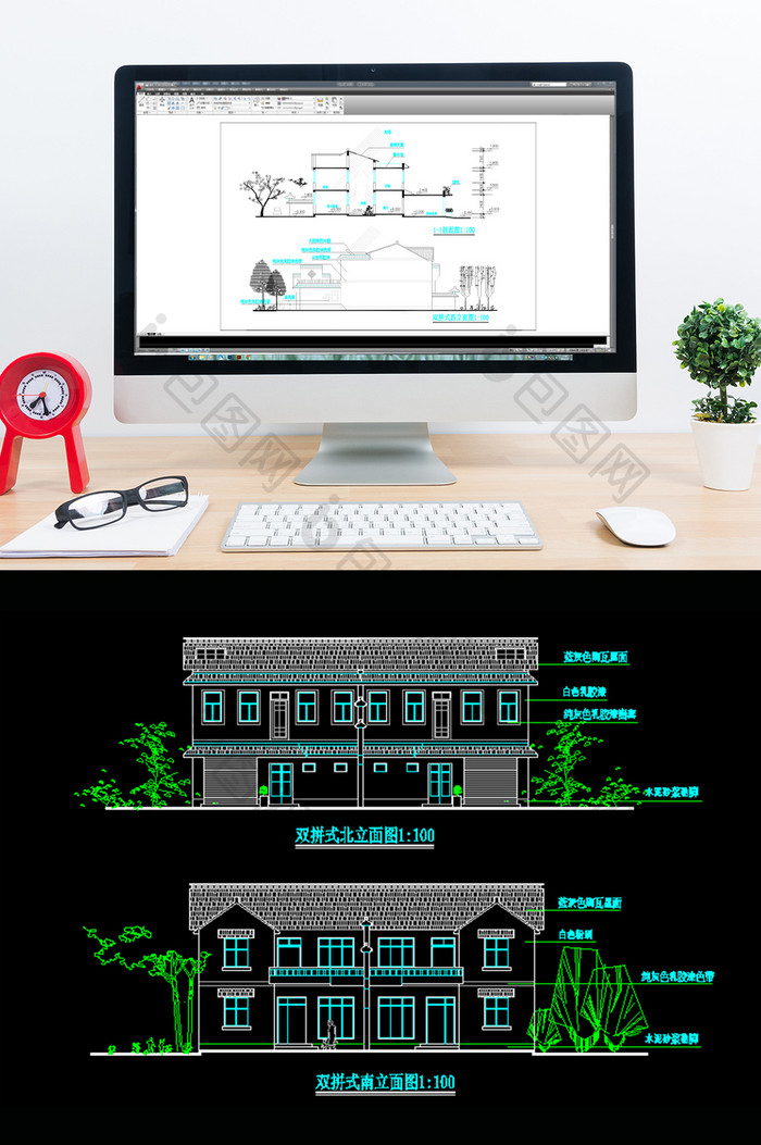 双拼式小康住宅CAD建筑施工图