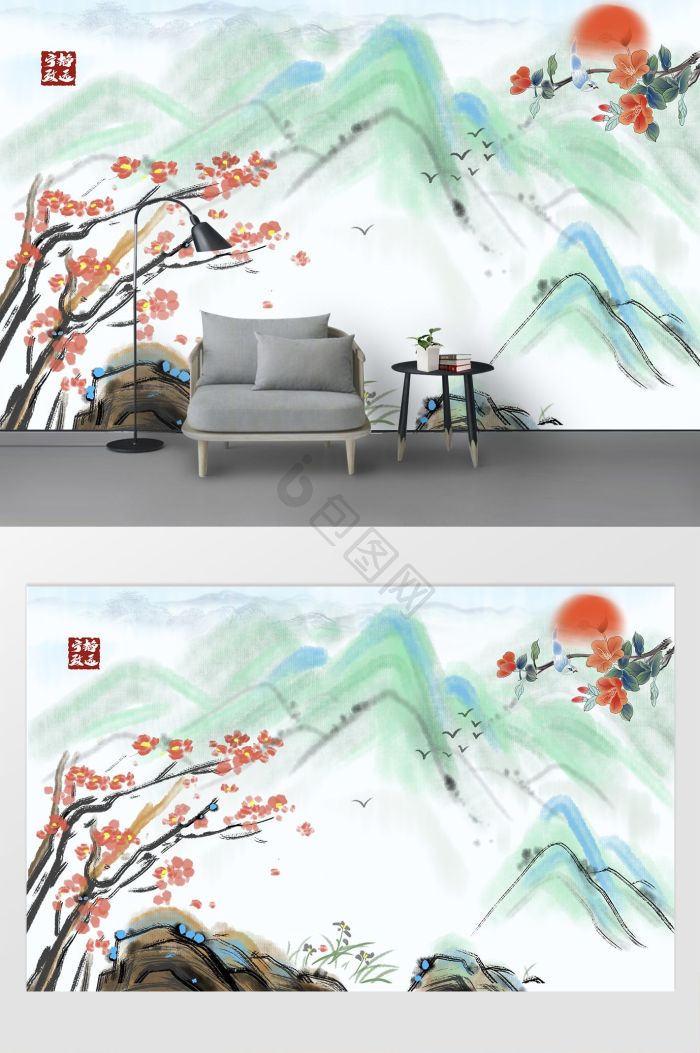宁静致远书法图片-宁静致远书法素材免费下载-包图网
