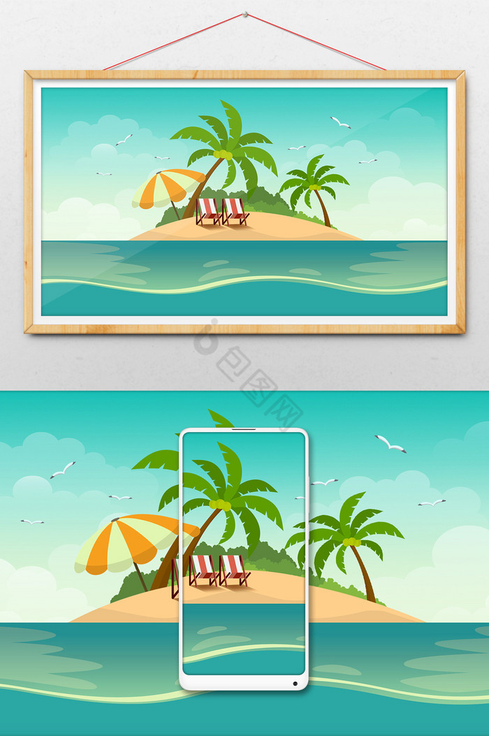 海边海岛度假插画图片